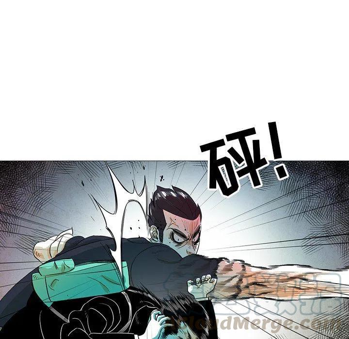 守卫地球的动画片漫画,221图