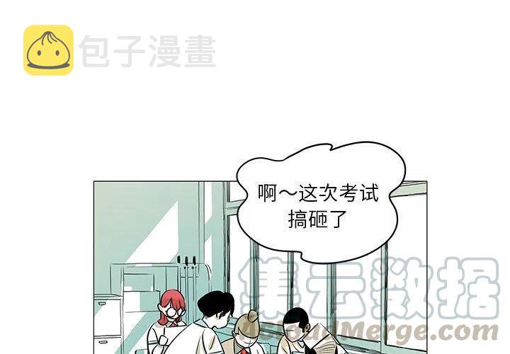 地球守卫者100t漫画,292图