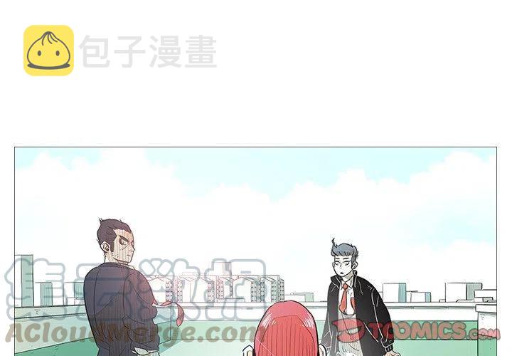 守卫地球的动画片漫画,92图