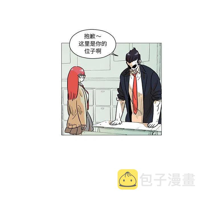 守卫地球拯救世界漫画,72图