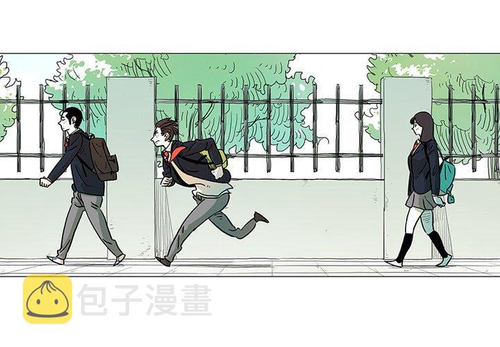 守卫地球拯救世界漫画,191图