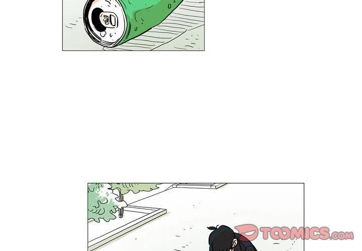 守卫地球拯救世界漫画,42图