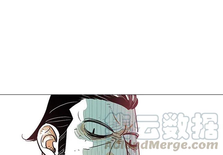 守卫地球游戏攻略漫画,172图