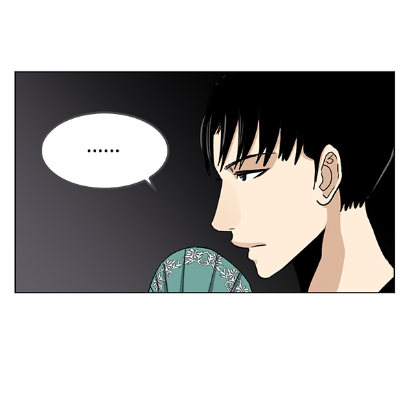 我要投资给刘备大人漫画,第63话1图