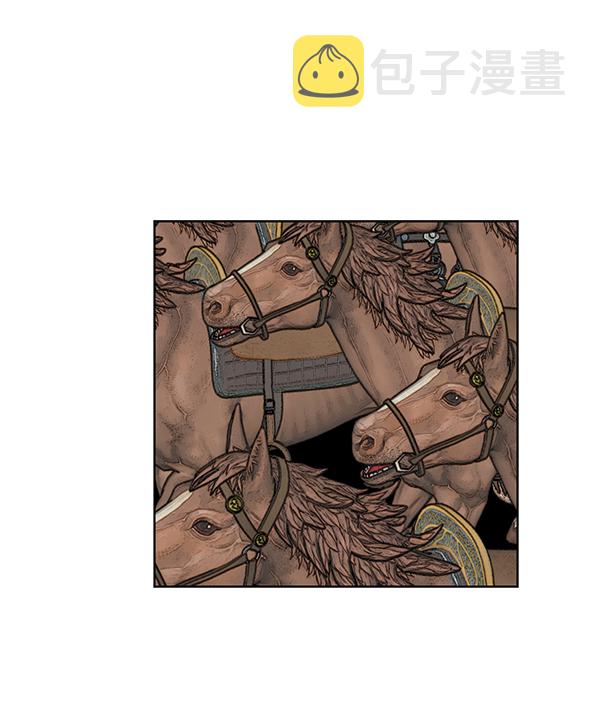 我要投资给刘备大人漫画,第65话2图