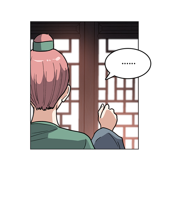 我要投资给刘备大人漫画,第62话1图