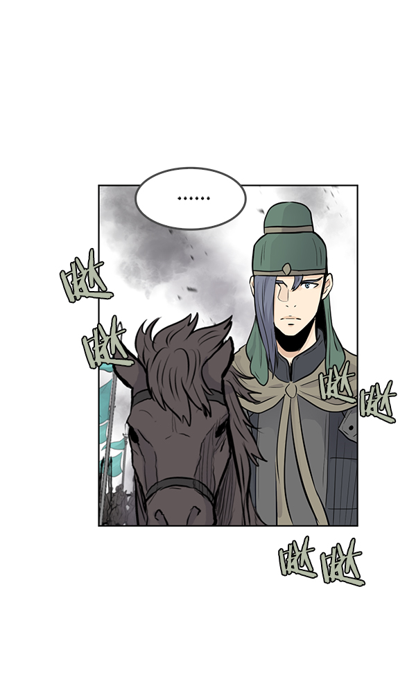 我要投资给刘备大人漫画,第70话 最终话2图