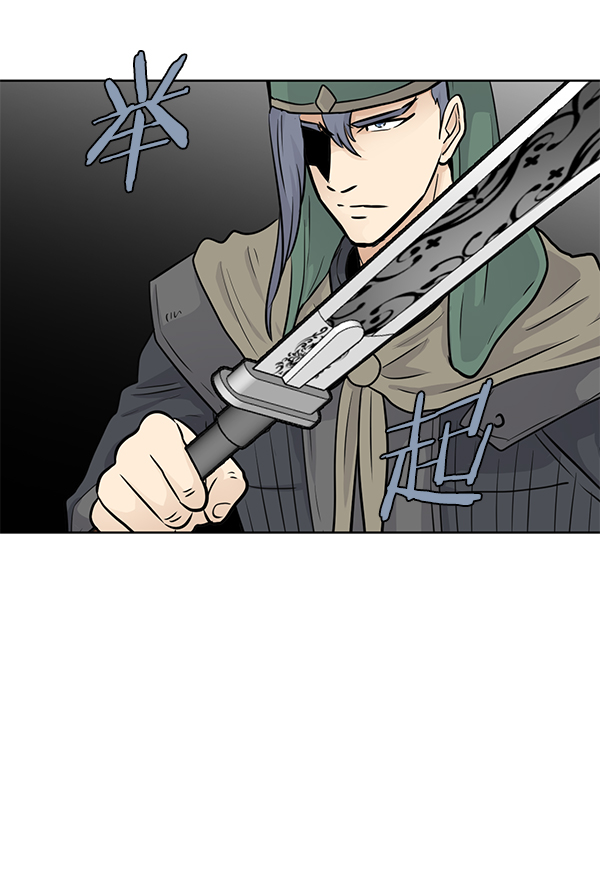 我要投资给刘备大人漫画,第70话 最终话2图