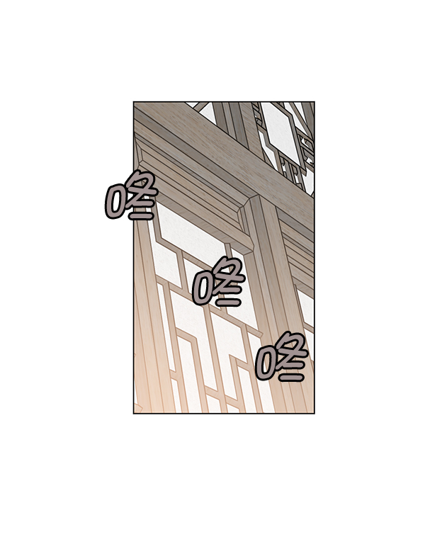 我要投资给刘备大人漫画,第62话2图