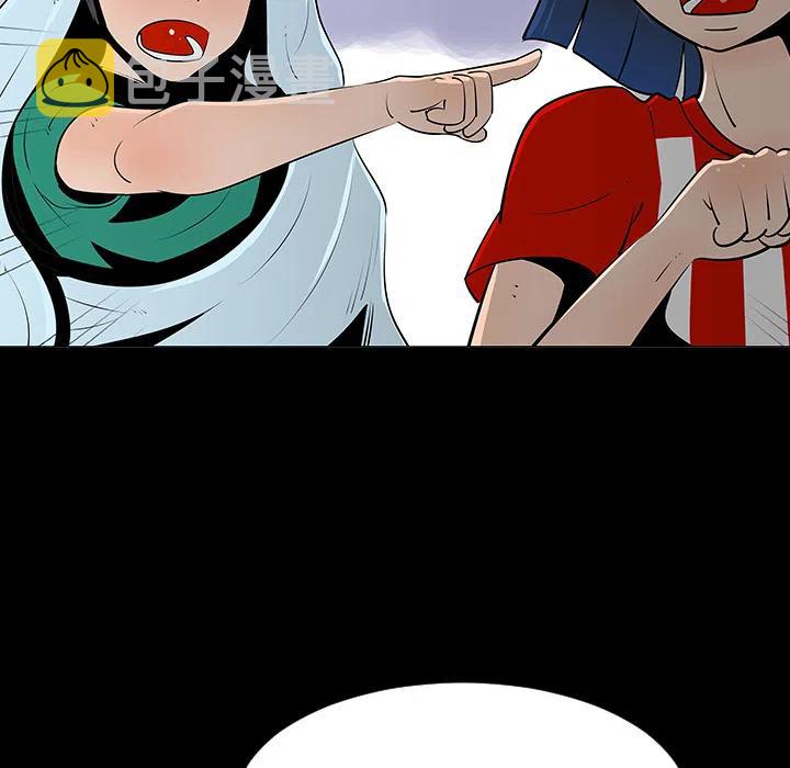 每天忍耐的男人漫画,52图