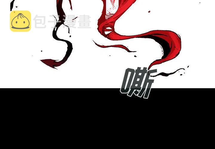 血刃漫画,102图