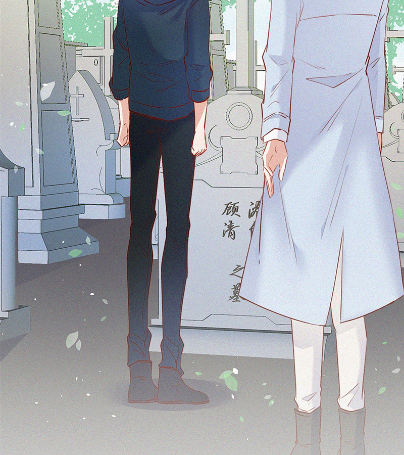朝西,In or out漫画,[第5话] 养孩子的乐趣1图
