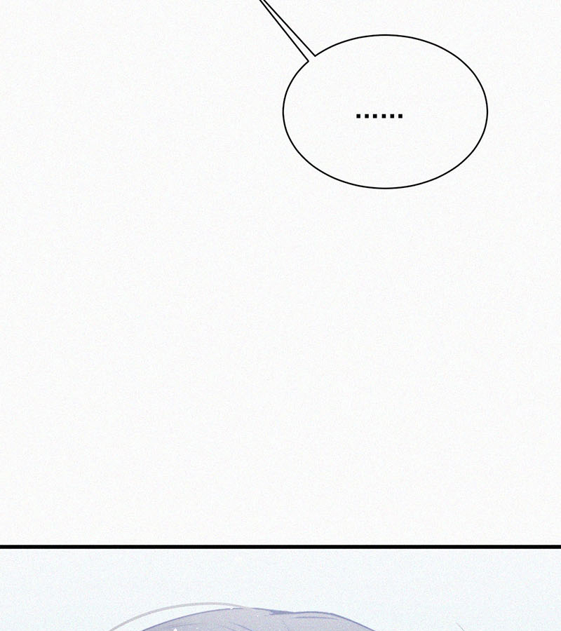 朝西,In or out漫画,[第3话] 血脉觉醒1图