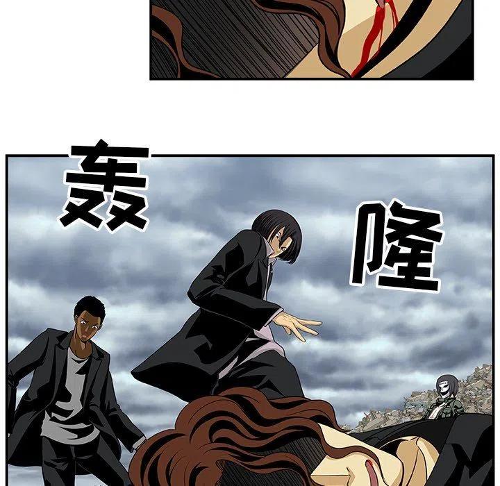 假面俳优漫画,第 16 话2图