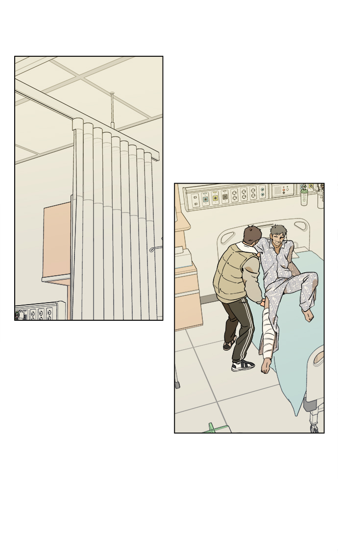 平行都市漫画,第二章（4）_D-DAY1图
