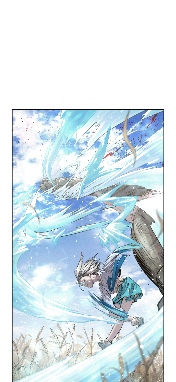  猎神者称号特效展示 漫画,第16话2图