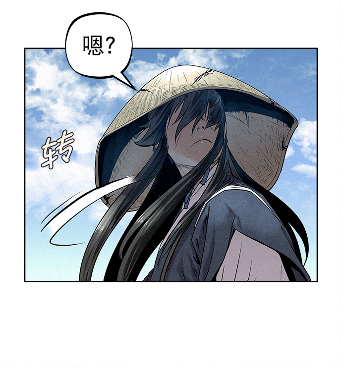  猎神者称号在 PVP 中有优势吗 漫画,第34话1图