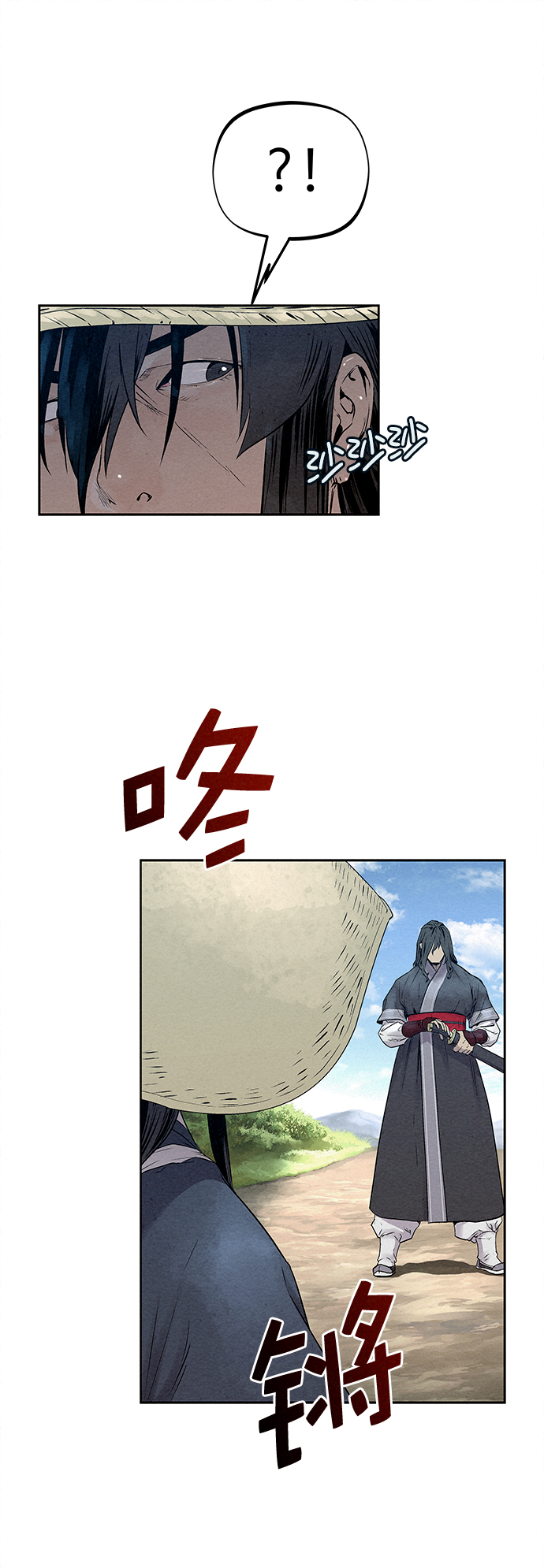 猎手漫画,第32话2图