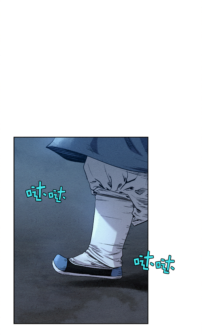 猎手漫画,第22话1图