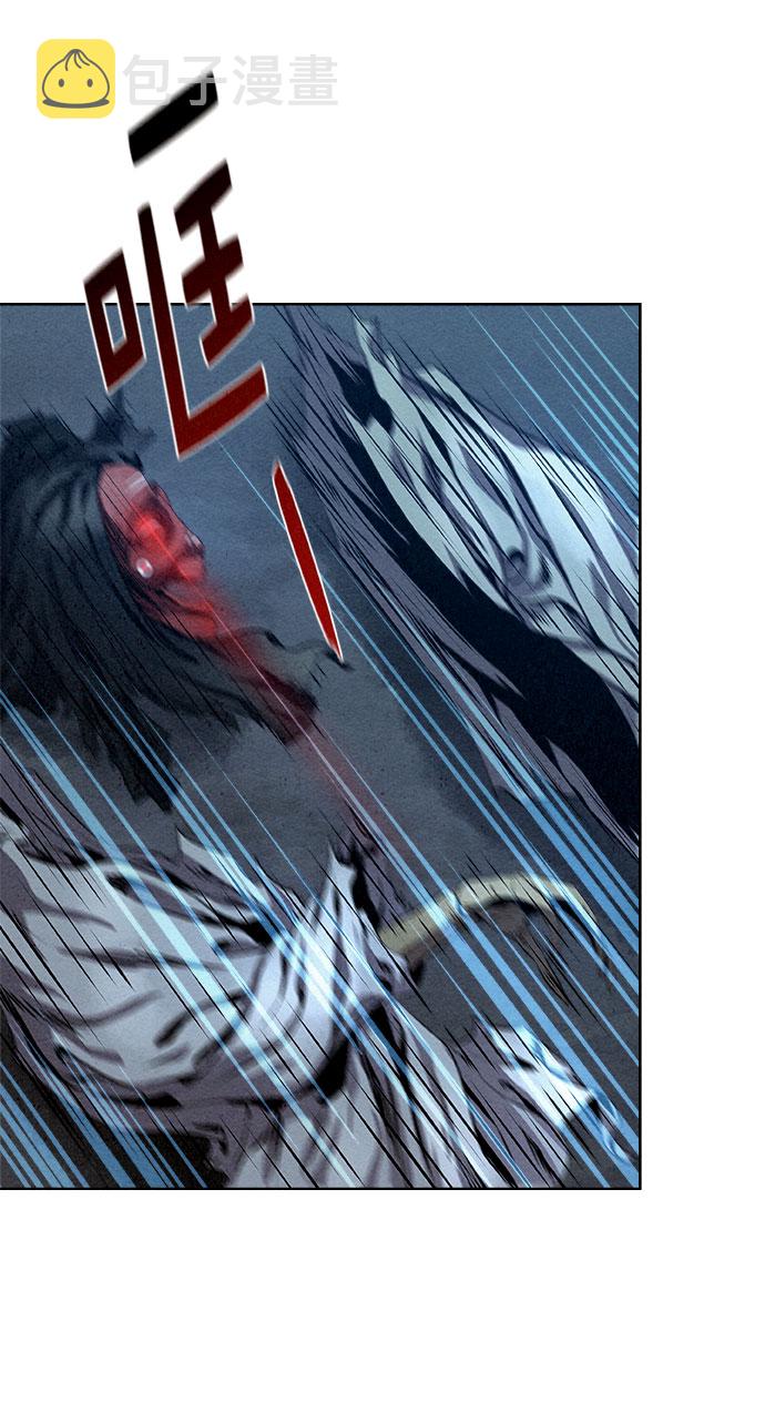  猎神者称号在 PVP 中有优势吗 漫画,第22话2图