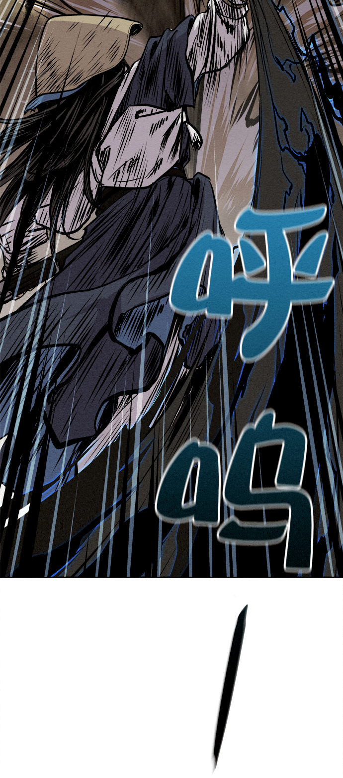  猎神者称号在 PVP 中有优势吗 漫画,第1话2图