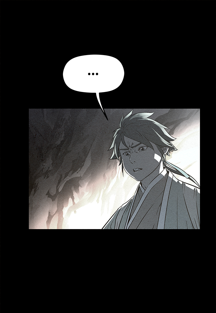 猎神者宣传视频漫画,第82话2图