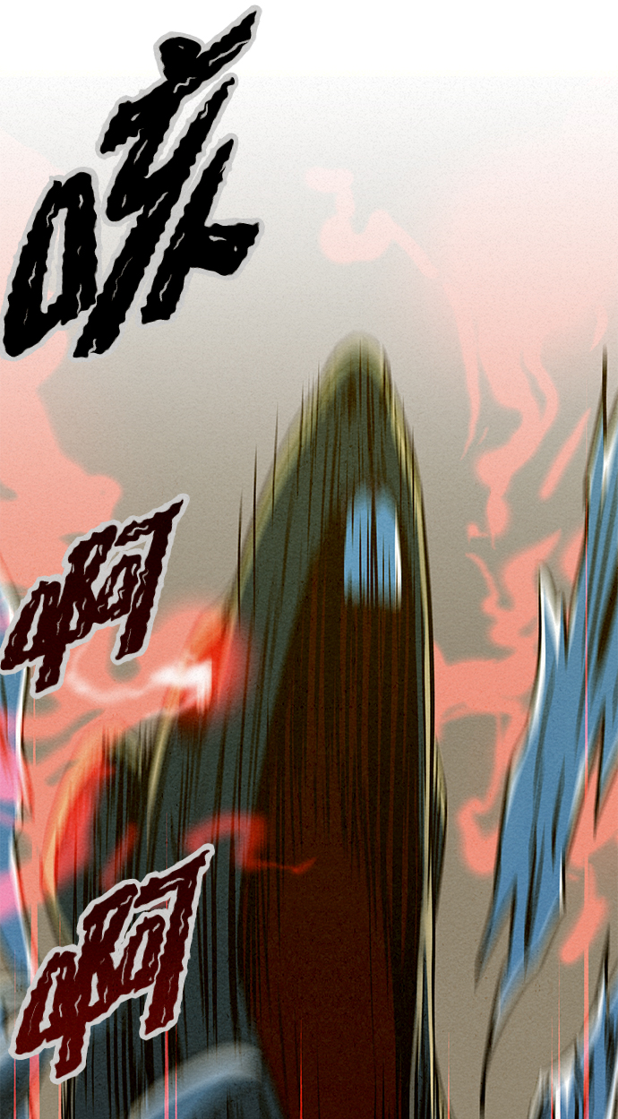 猎神者宣传视频漫画,第63话2图