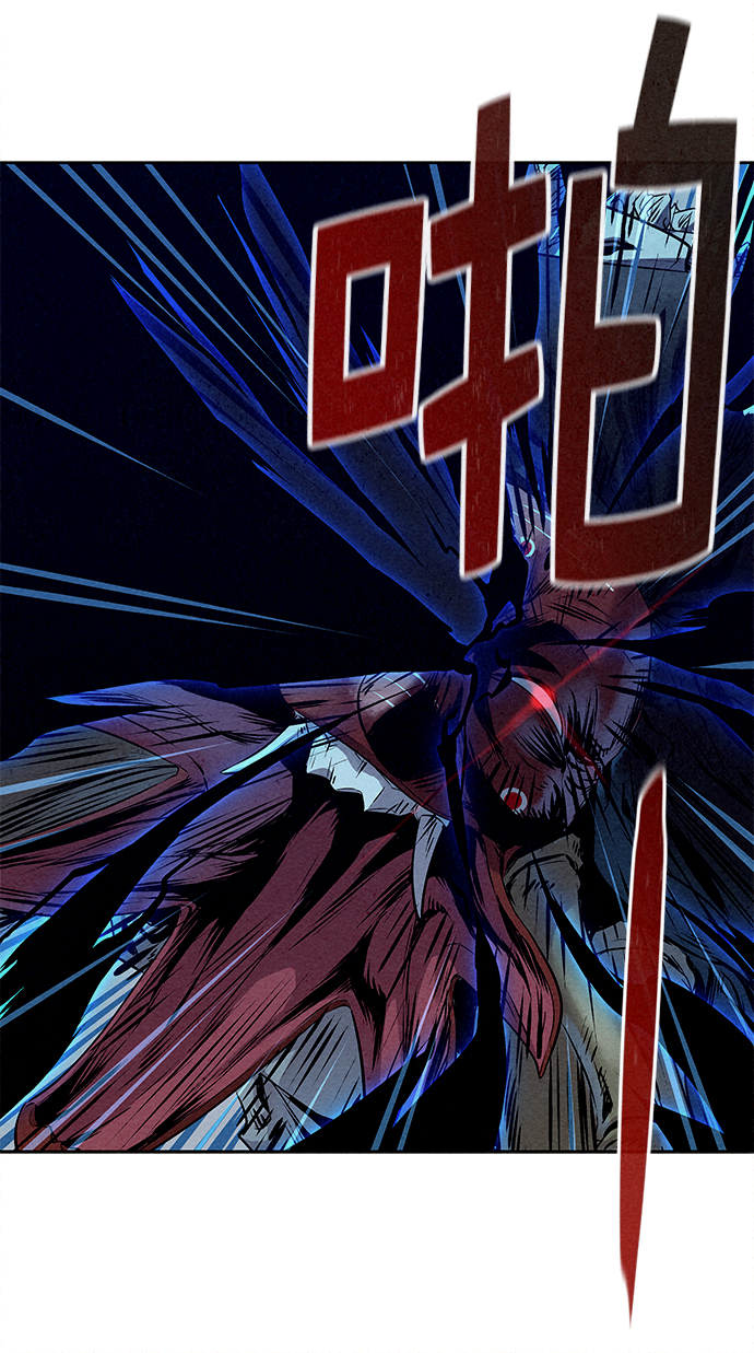  猎神者称号在 PVP 中有优势吗 漫画,第25话1图