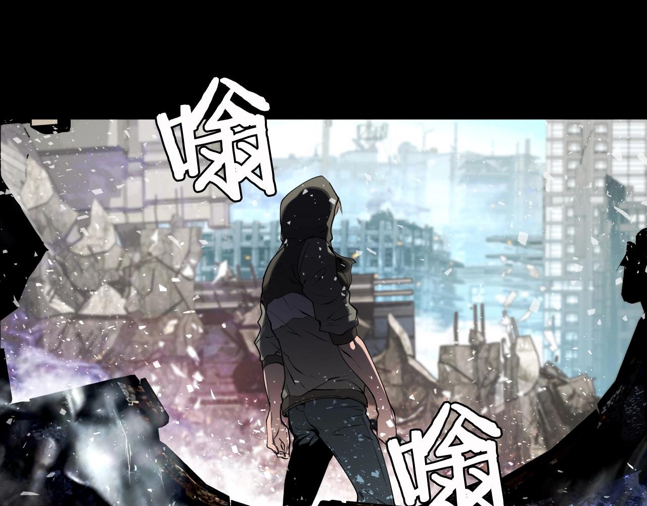 不败王者量化指标及选股器指标漫画,第2话 最强的玩家2图