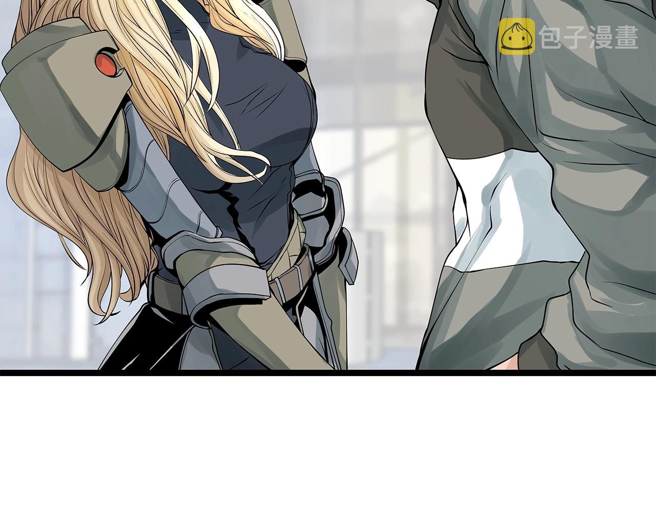 不粘锅哪种材质好漫画,第27话 我愿意！2图