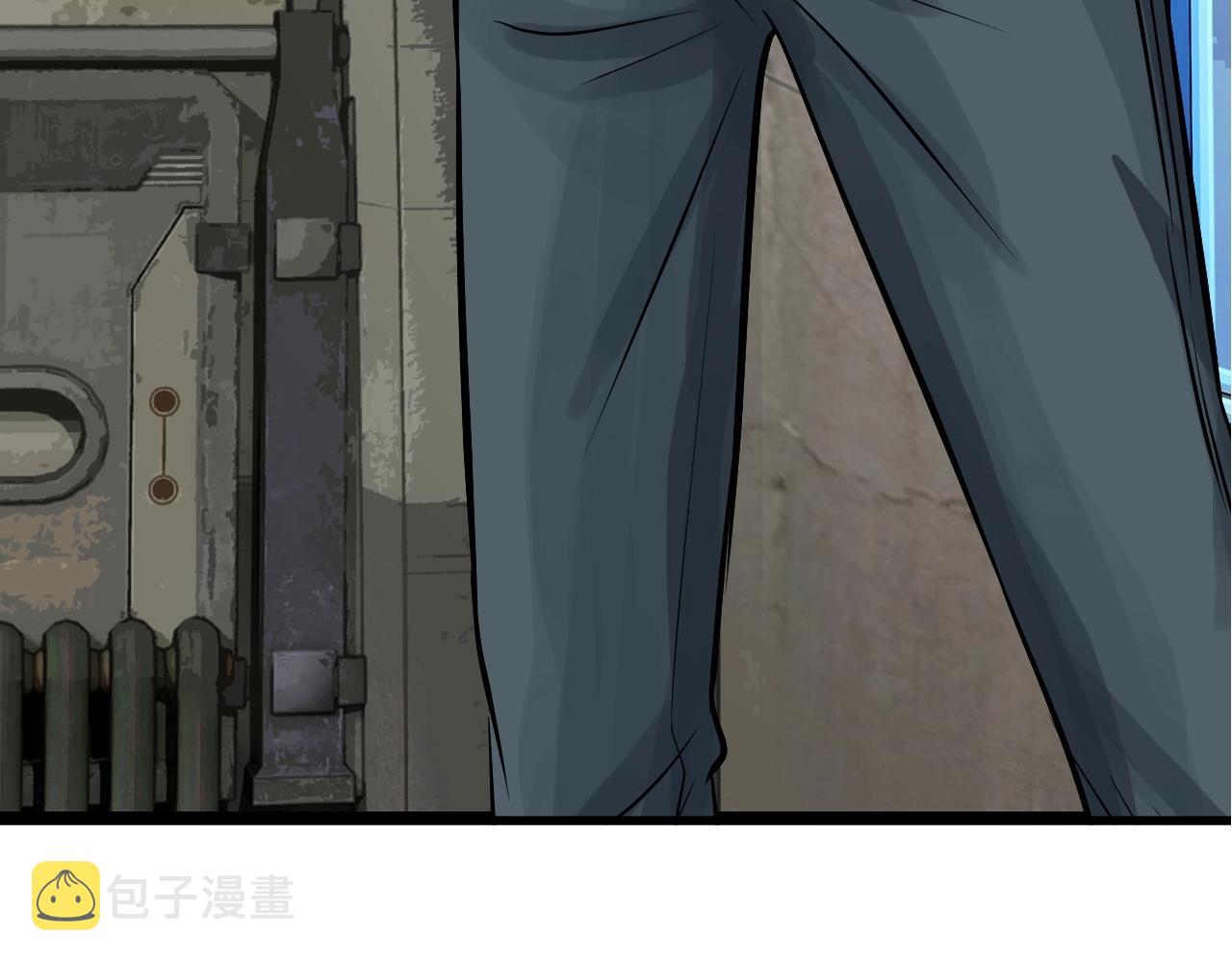 不败之地漫画,第42话 啓程吧2图