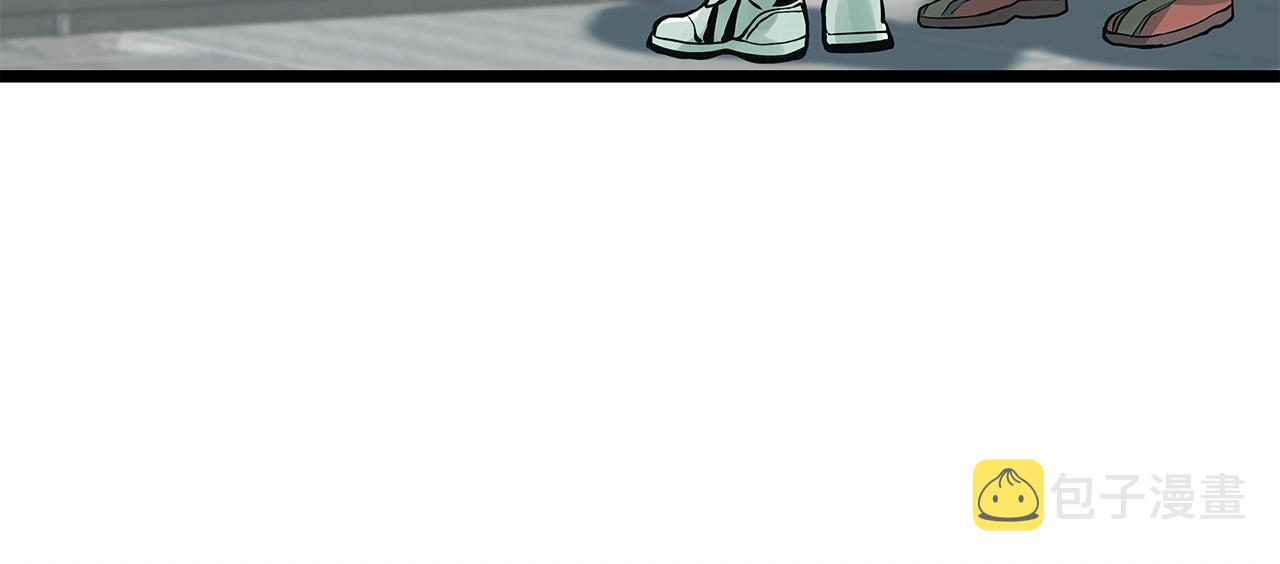 第一玩家漫画在线观看漫画,第23话 S级怎麽了！不缺钱吗！1图