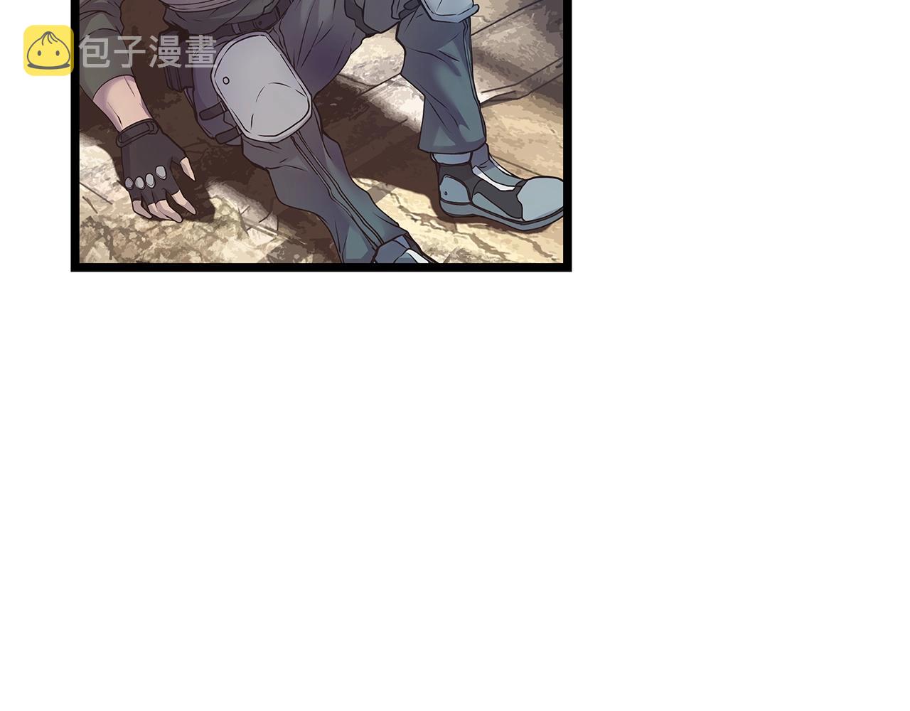 不败铁律口诀漫画,第31话 补给争夺战2图