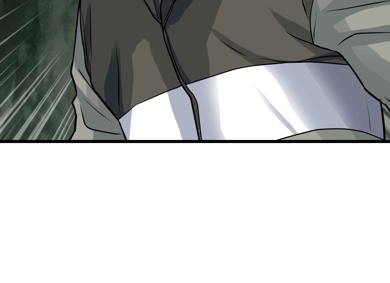 不败王座漫画,第41话 妖精的眼泪2图