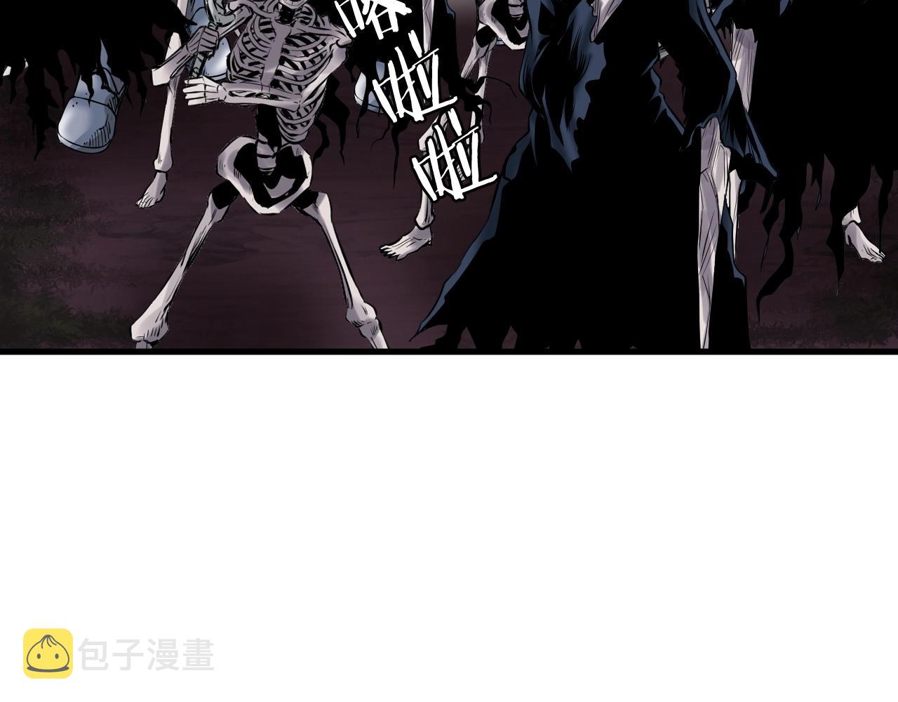 不粘锅哪种材质好漫画,第47话 亡灵骑士2图