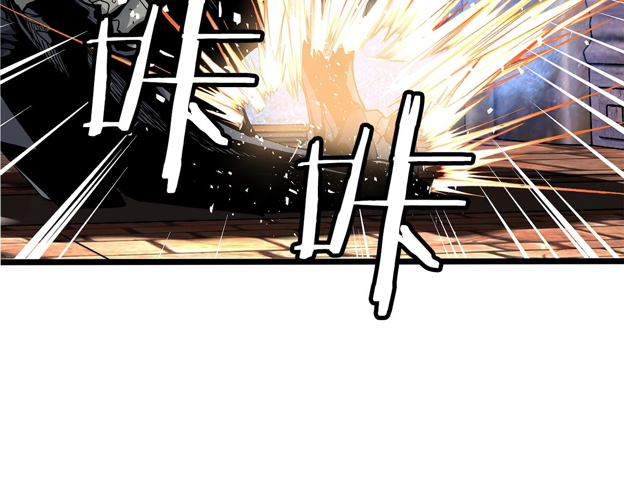 不粘锅哪种材质好漫画,第29话 正面对话的机会1图