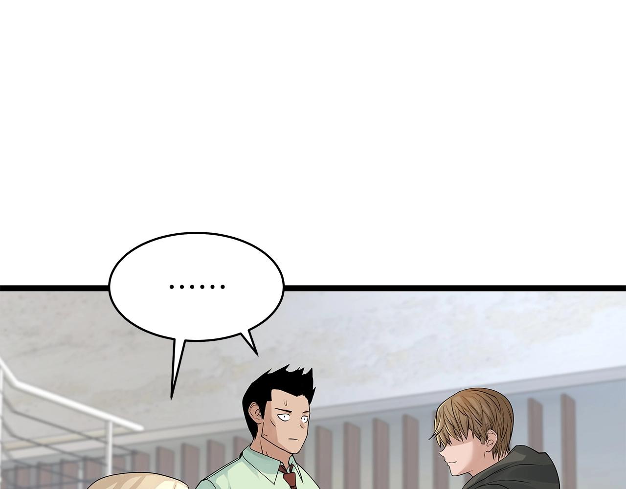 不粘锅哪种材质好漫画,第27话 我愿意！2图