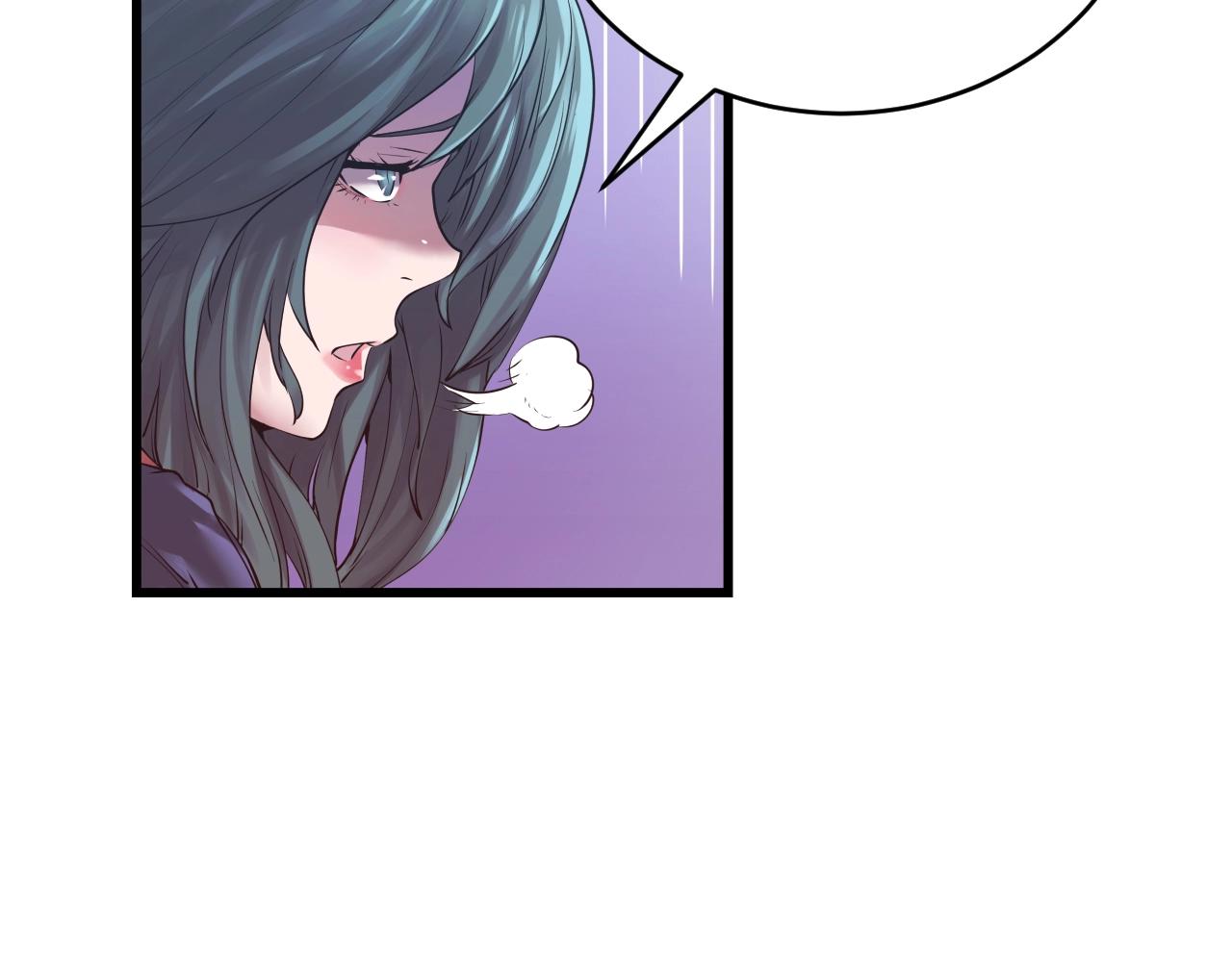 第一玩家漫画在线观看漫画,第3话 学校中的传送门1图