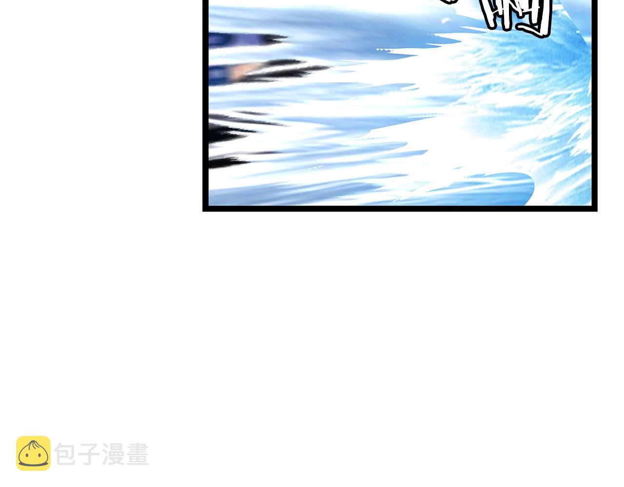 不败王者量化指标及选股器指标漫画,第25话 夸张赔率2图
