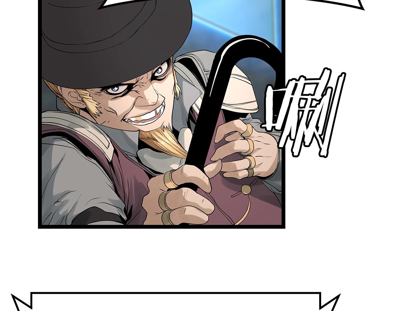 第一玩家漫画在线观看漫画,第26话 大展神威1图