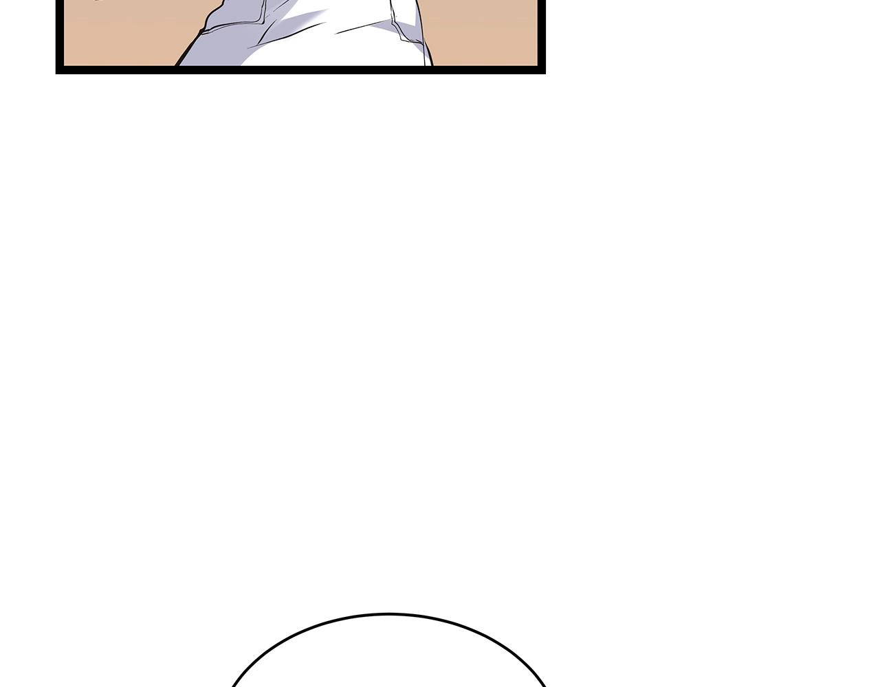 不败之地漫画,第15话 初次组队1图