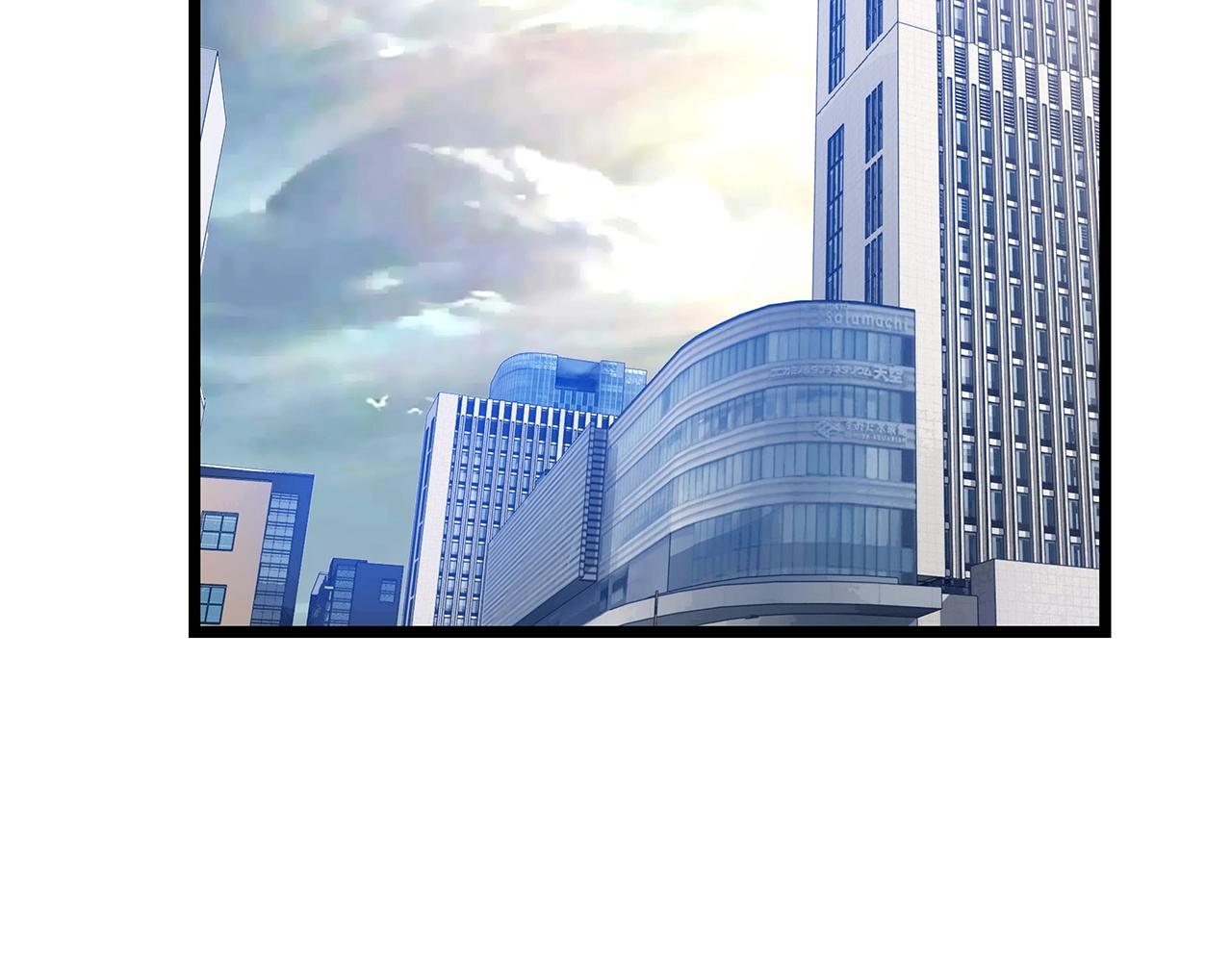 不败顽童漫画,第34话 你把我忘了？！2图