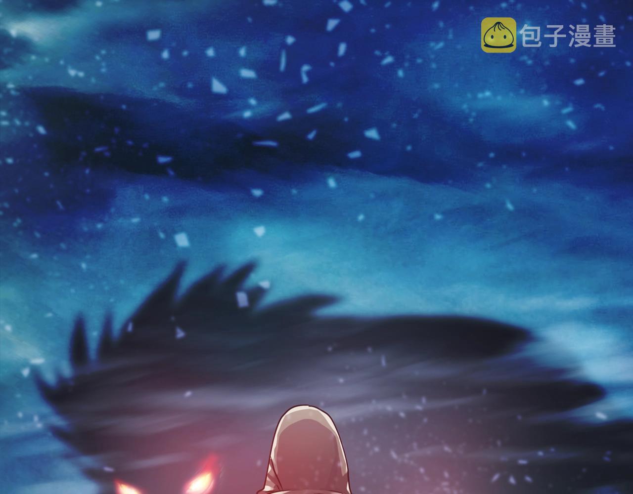 不败王者量化指标及选股器指标漫画,第35话 快些升级吧！1图