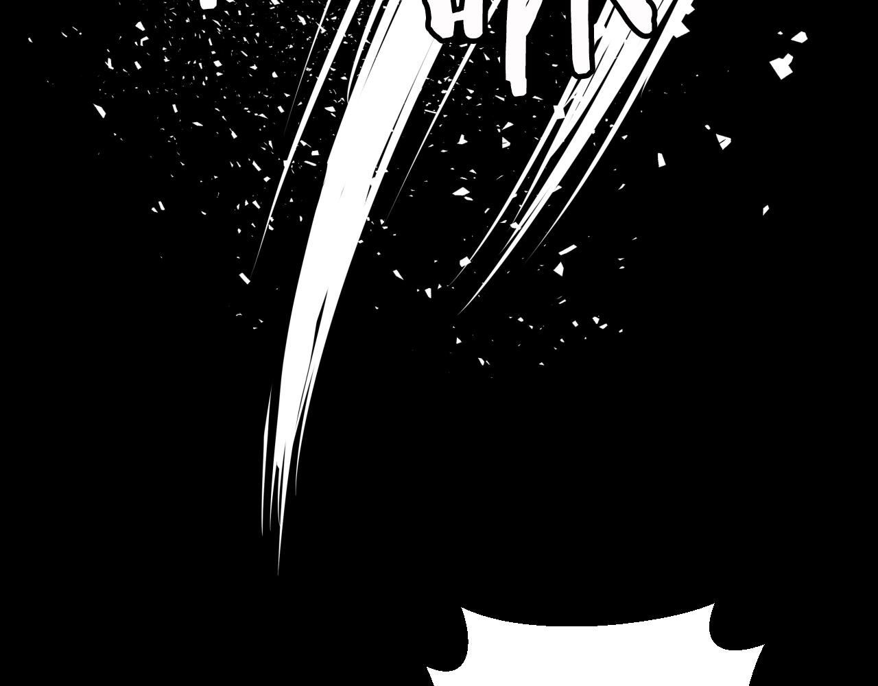 不败之地漫画,第2话 最强的玩家2图
