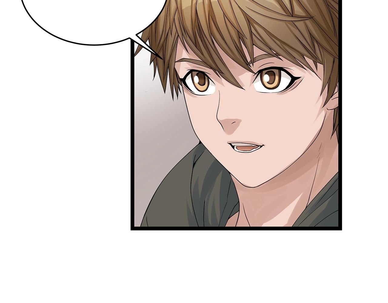 不粘锅哪种材质好漫画,第27话 我愿意！1图