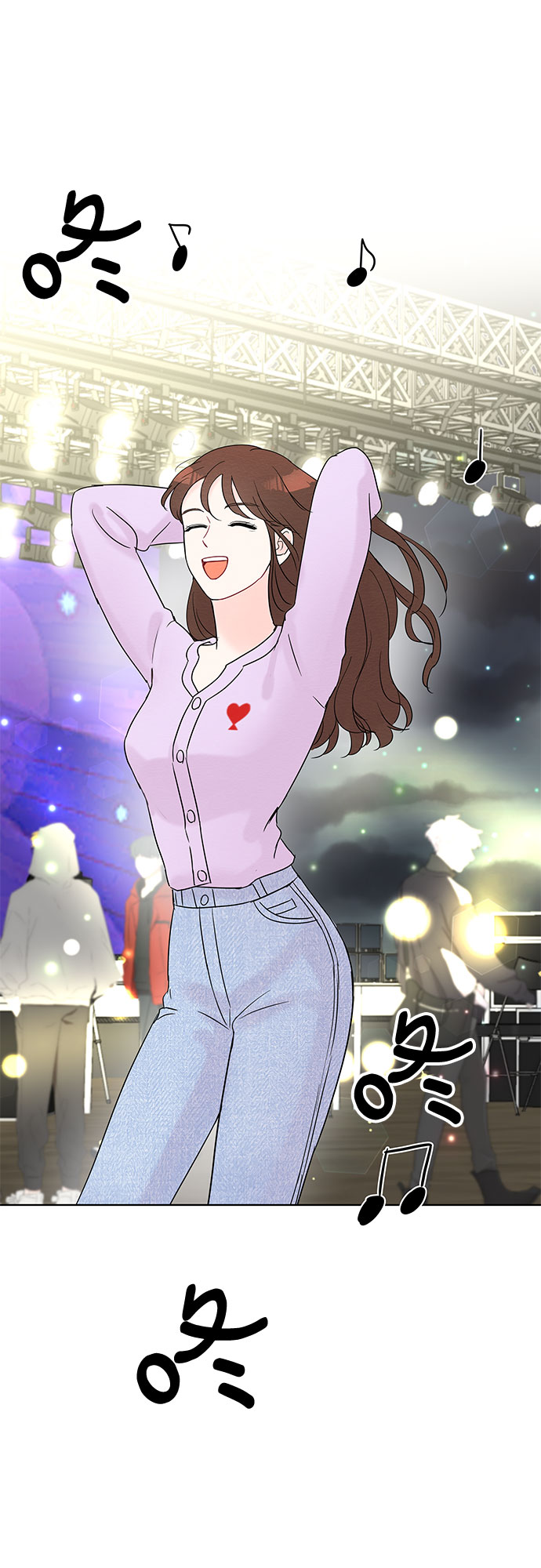boss的影后甜妻免费阅读漫画,第28话2图