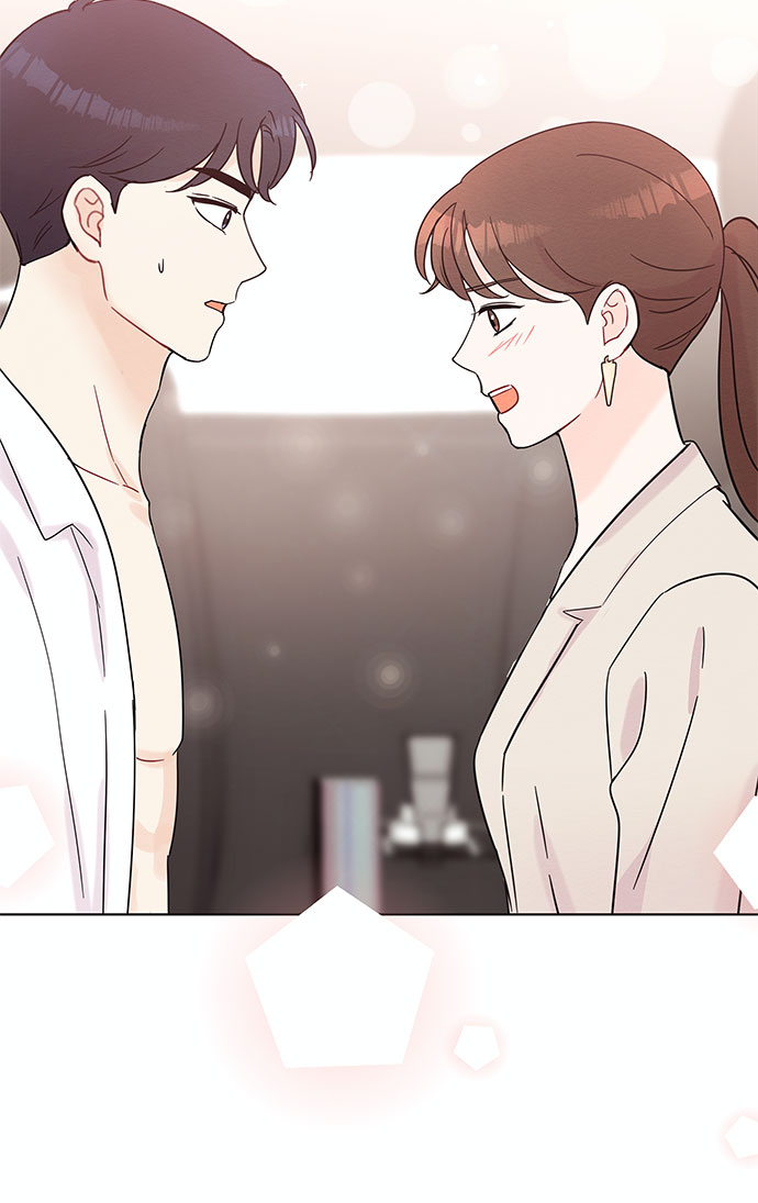 boss的影后甜妻免费阅读漫画,第38话1图