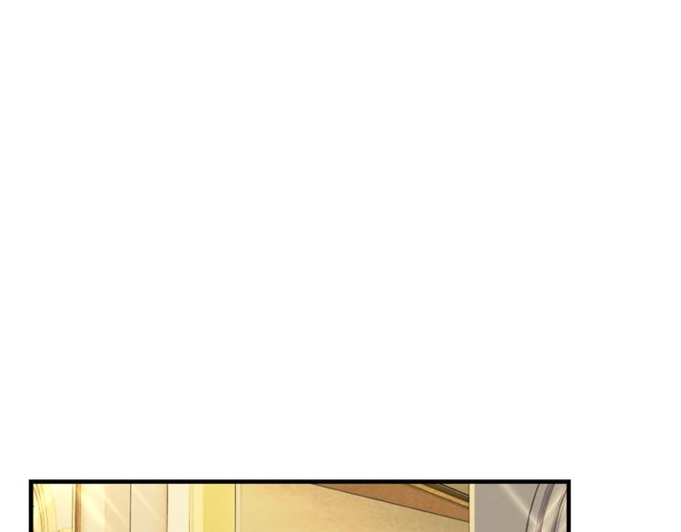 再见恶魔漫画,第5话 初次见面1图