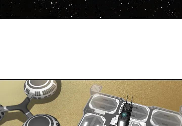 星尘救援队漫画,702图