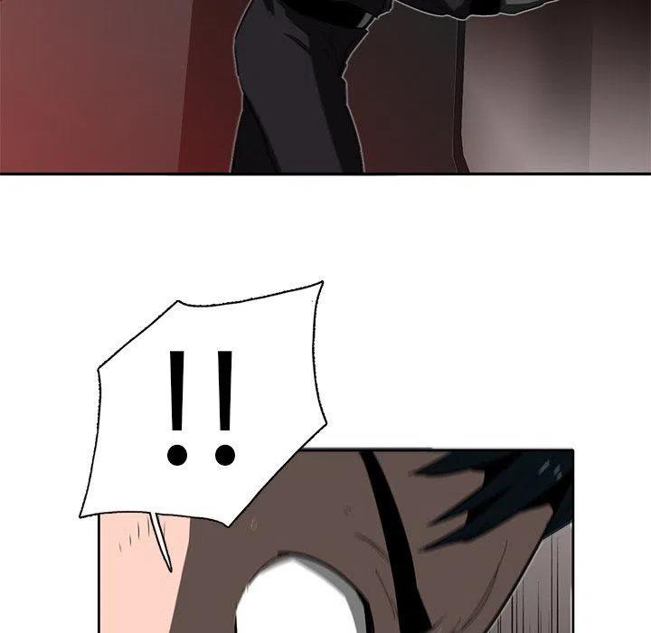 星尘救援队漫画,311图